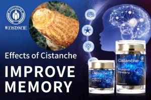 boost memory