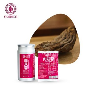 مسحوق استخراج سيستانش العضوي