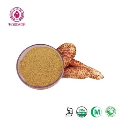 Wecistanche Quercetin Powder Flavonoids